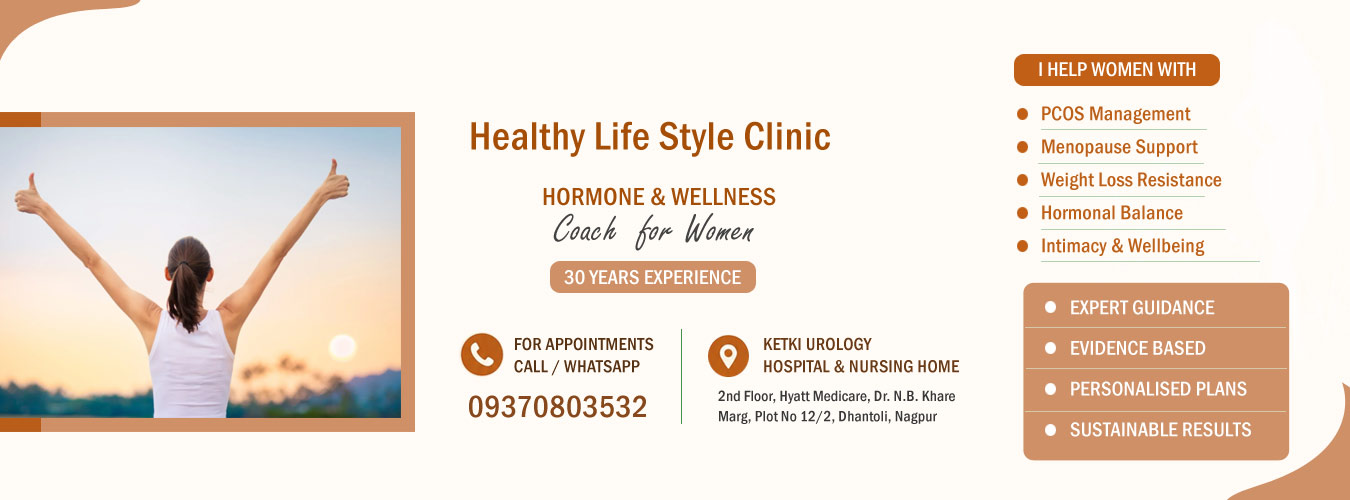 womenlifestyleclinicnagpur
