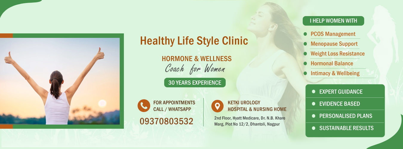 womenlifestyleclinicnagpur