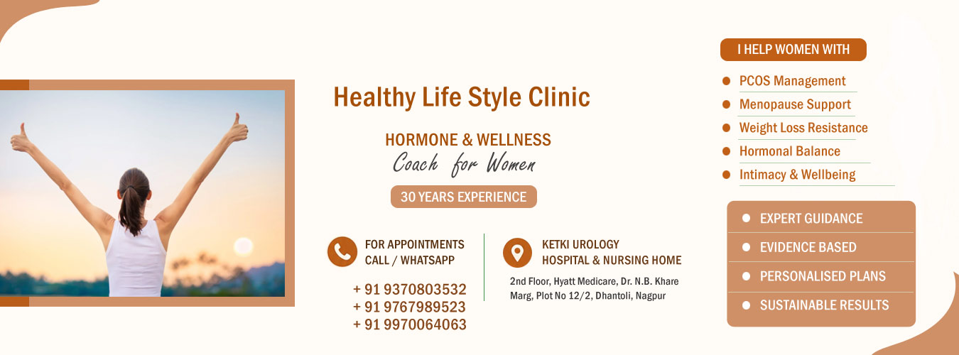 womenlifestyleclinicnagpur