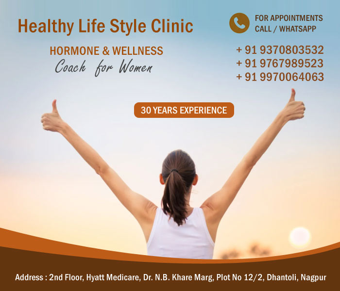 womenlifestyleclinicnagpur